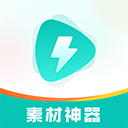 埋堆堆